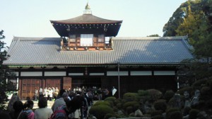 東福寺３